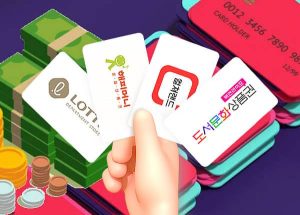 신용카드 상품권 사는 곳