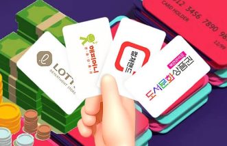 신용카드 상품권 삽니다 (Feat. 소액결제 상품권도 매입)